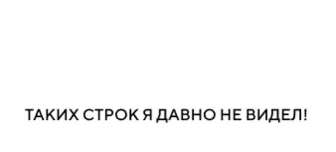 Команда копирайтеров маркетингового агентства Команда копирайтеров маркетингового агентства