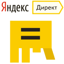 Услуги реклама в Яндексе директ настрока и ведение