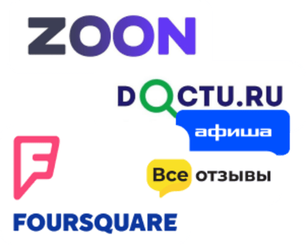 Разноплановые агригаторы сайтов для SERM, ORM, HM Агригаторы которые помогут SERM, ORM, HM