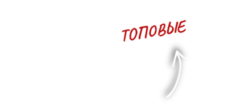 Презентация для партнеров и заказчиков малого и среднего бизнеса: демонстрируем ваше преимущество Показ презентации потенциальным клиентам