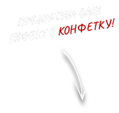 Создание выразительной презентации в форматах PDF и Power Point для вашего бренда Уникальное оформление презентации с индивидуальным стилем