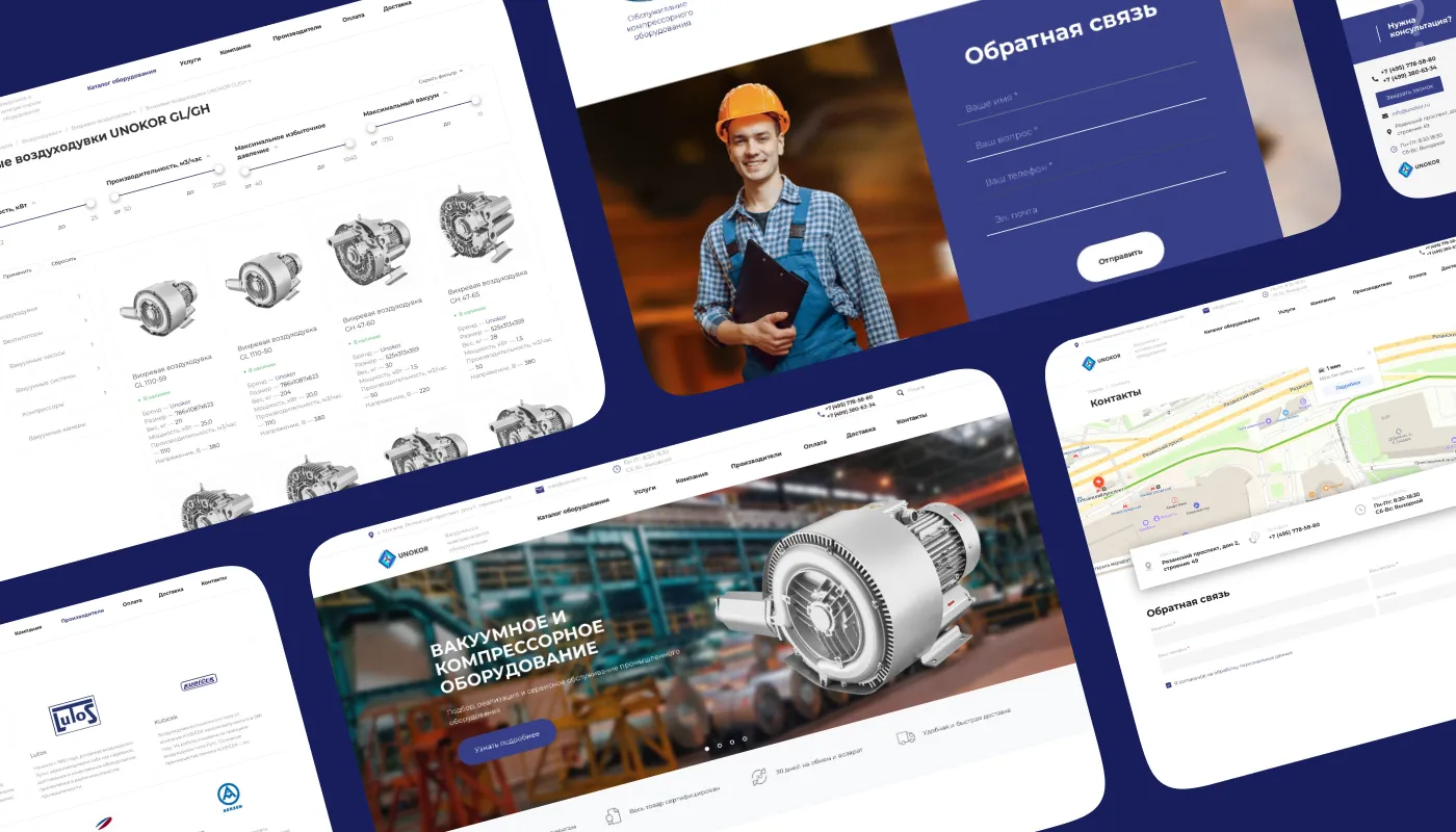 Разработка страниц для сайта компании unokor
