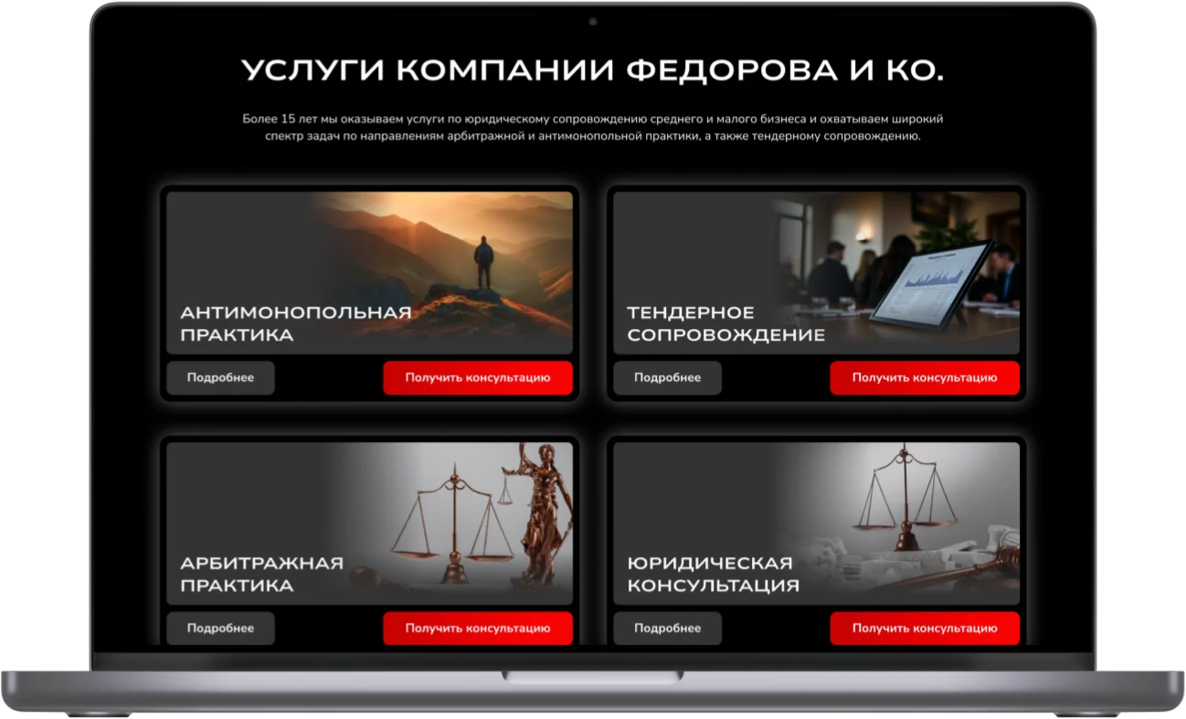 Создание сайта на CMS WordPress Создание сайта на CMS WordPress
