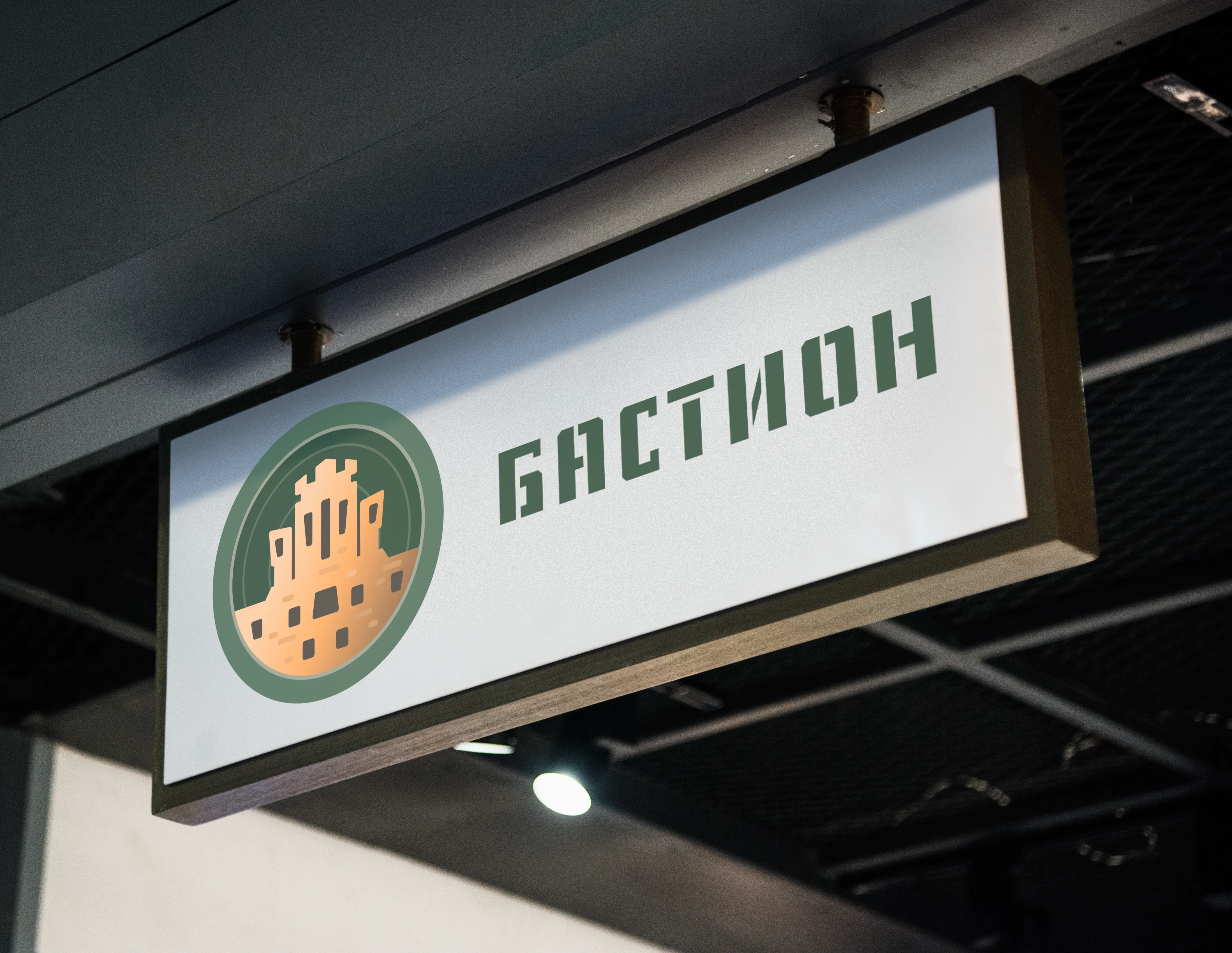 Реализация логотипа