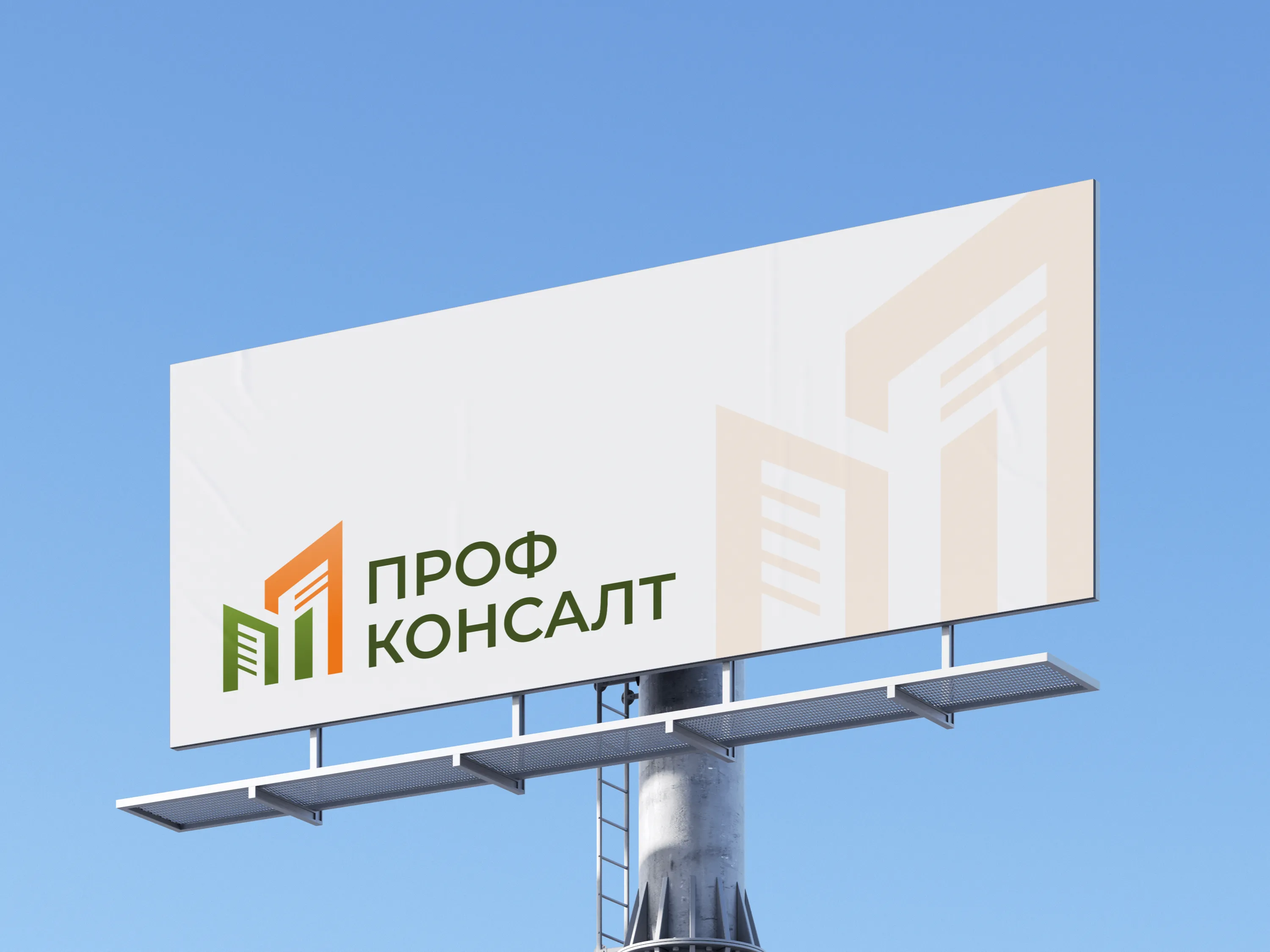 Примеры использования логотипа