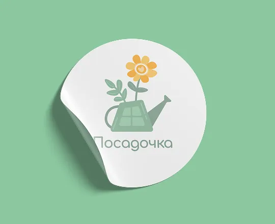 Использование лого Посадочка
