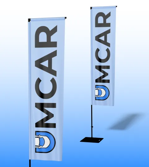 Реклама с лого Umcar