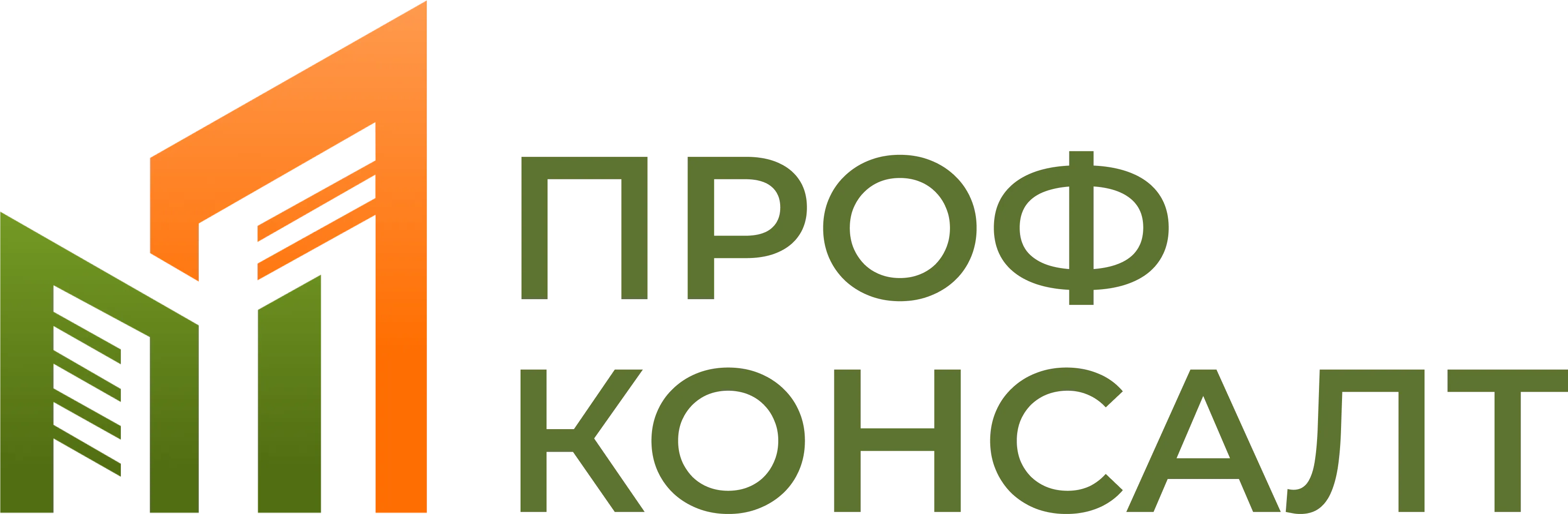 Логотип для ПрофКонсалт Лого для ПрофКонсалт