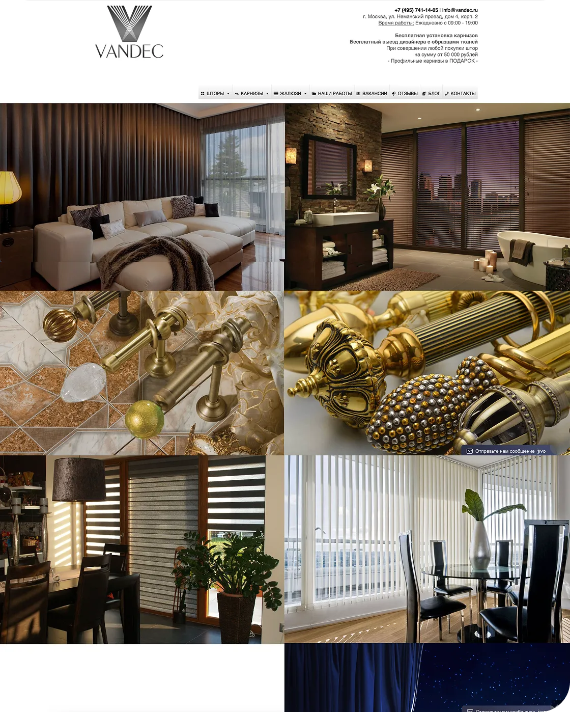 Обновили систему каталога интернет-магазинов Изменение системы отображения каталога и фильтрации товаров