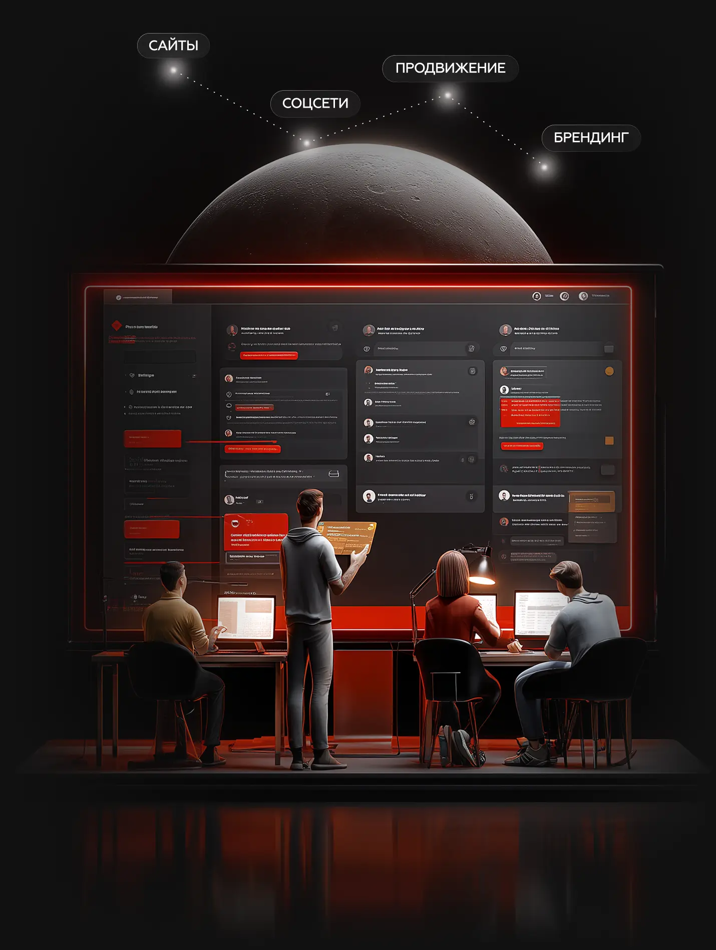 Маркетинговое агентство с широким спектром услуг DS-ART