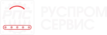 Логотип РусПромСервис - заказчика сайта с каталогом