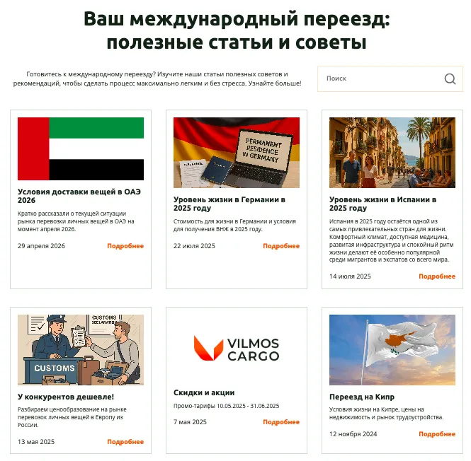 Обсуждали варианты лого и фирменного стиля