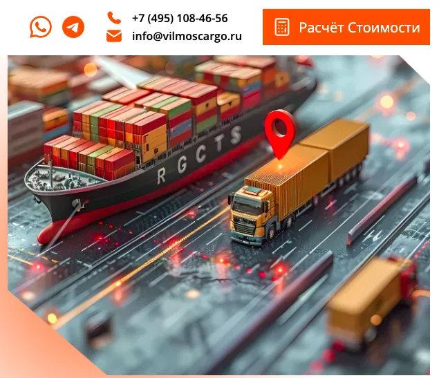 Изучили стилистику логотипов транспортных фирм